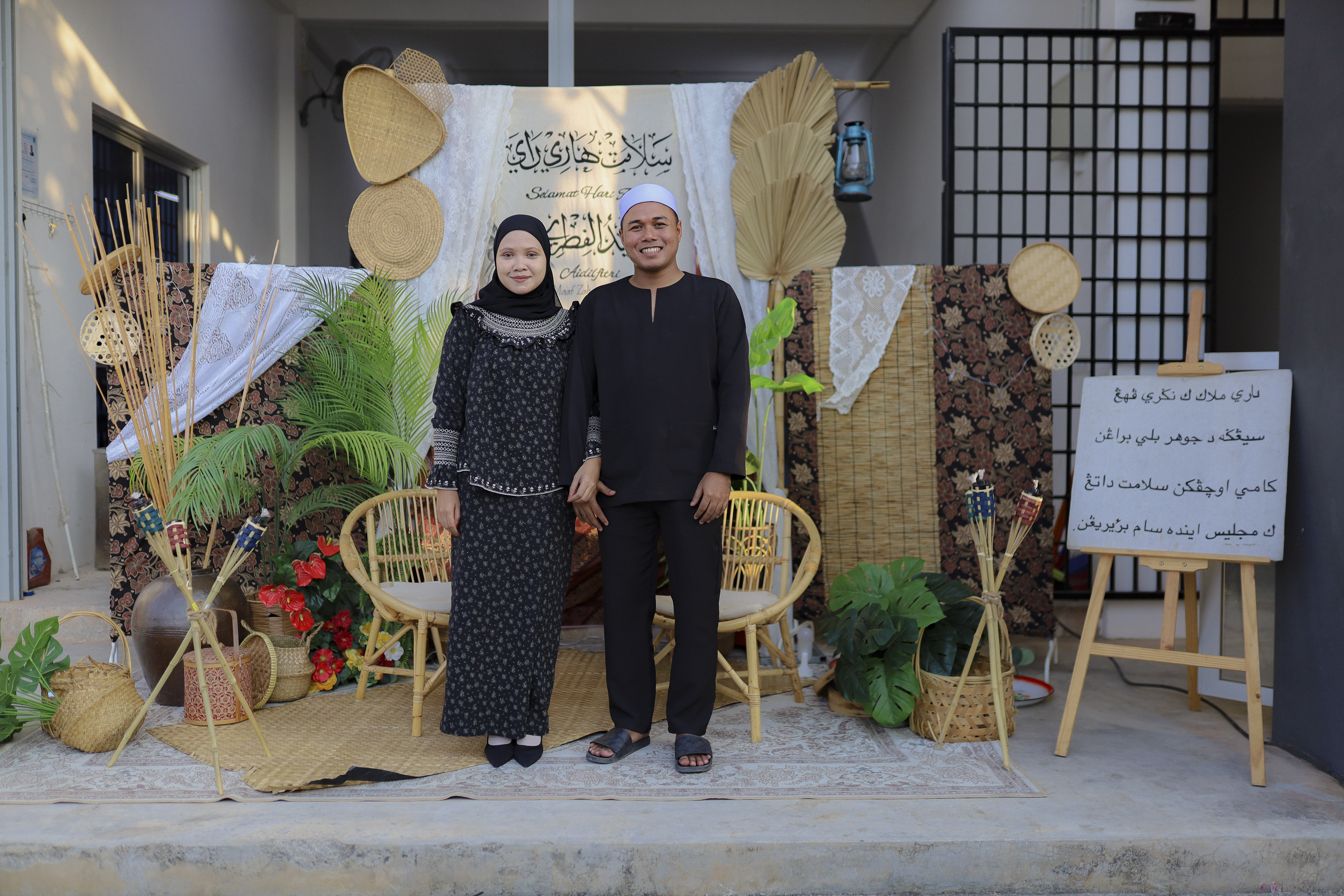 open house